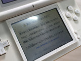 LG4983 With Defects - Nintendo DS Lite Crystal White Console Japan