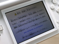 LG4984 Tested Working - No Battery Nintendo DS Lite Crystal White Console Japan