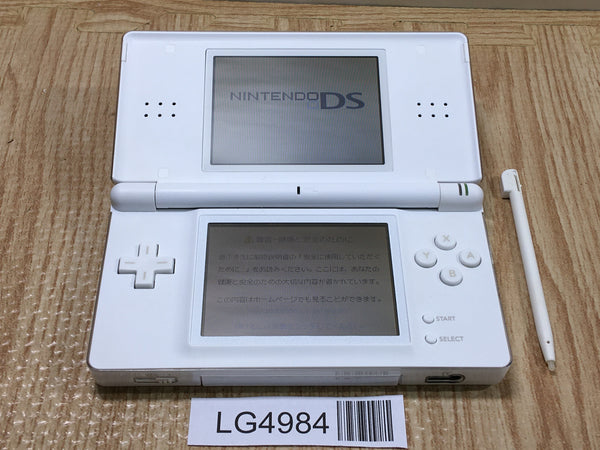 LG4984 Tested Working - No Battery Nintendo DS Lite Crystal White Console Japan