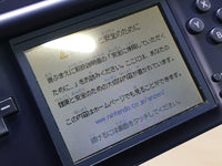 LG4985 With Defects - Nintendo DS Lite Enamel Navy Console Japan