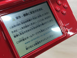 LG4987 With Defects - Nintendo DSi DS Red Console Japan