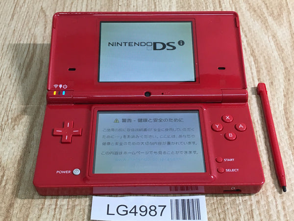 LG4987 With Defects - Nintendo DSi DS Red Console Japan