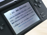 LG4988 With Defects - Nintendo DSi DS Black Console Japan