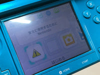 LG4989 With Defects - Nintendo 3DS Aqua Blue Console Japan