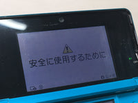 LG4989 With Defects - Nintendo 3DS Aqua Blue Console Japan
