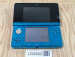 LG4990 With Defects - Nintendo 3DS Aqua Blue Console Japan