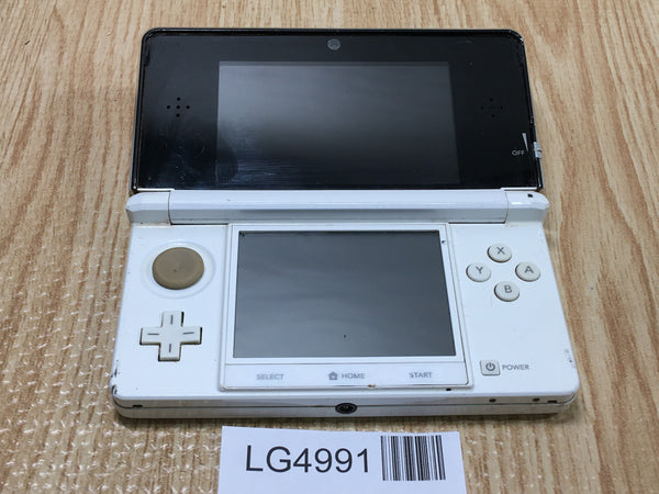 LG4991 Not Working - Nintendo 3DS Ice White Console Japan