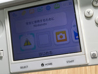 LG4992 With Defects - Nintendo 3DS Ice White Console Japan