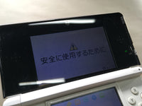 LG4992 With Defects - Nintendo 3DS Ice White Console Japan