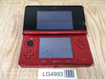 LG4993 With Defects - Nintendo 3DS Flare Red Console Japan