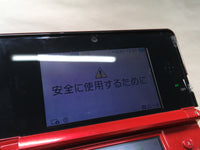 LG4993 With Defects - Nintendo 3DS Flare Red Console Japan