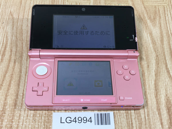 LG4994 With Defects - Nintendo 3DS Misty Pink Console Japan