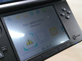 LG4996 With Defects - Nintendo 3DS LL XL 3DS Silver Black Console Japan