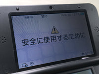 LG4996 With Defects - Nintendo 3DS LL XL 3DS Silver Black Console Japan