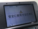LG4996 With Defects - Nintendo 3DS LL XL 3DS Silver Black Console Japan