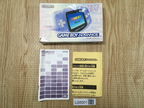 LG5001 Tested Working - GameBoy Advance Console Box Only Console Japan