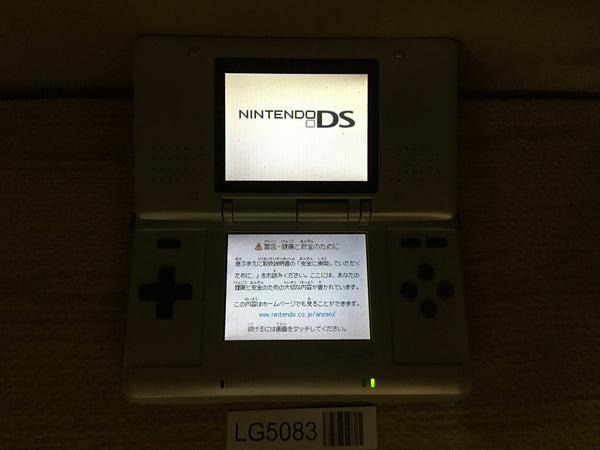 LG5083 Plz Read Item Condi Nintendo DS Platinum Silver Console Japan