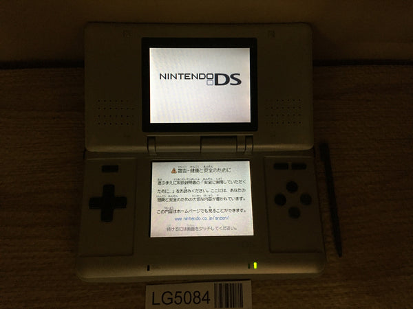 LG5084 No Battery Nintendo DS Platinum Silver Console Japan
