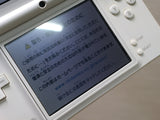 LG5095 Plz Read Item Condi Nintendo DSi DS White Console Japan