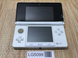 LG5099 Not Working Nintendo 3DS Ice White Console Japan