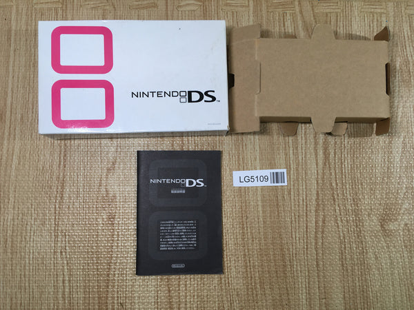 LG5109 Nintendo DS Only Box Console Japan