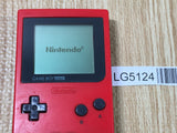 LG5124 GameBoy Pocket Red Game Boy Console Japan