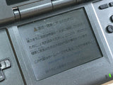 LG5232 Plz Read Item Condi Nintendo DS Graphite Black Console Japan