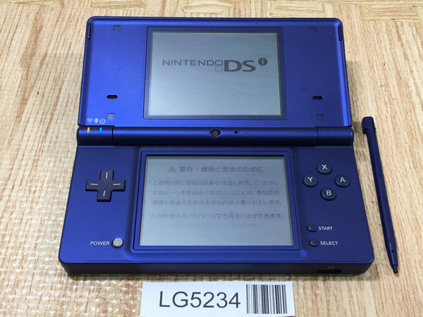 LG5234 No Battery Nintendo DSi DS Metallic Blue Console Japan