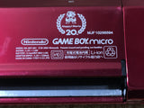 LG5239 No Battery GameBoy Micro Famicom Ver. Game Boy Console Japan