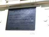 LG5333 Plz Read Item Condi Nintendo DS Pure White Console Japan