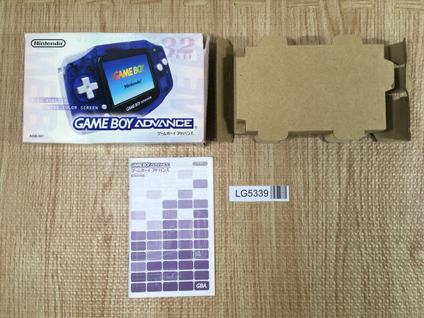 LG5339 GameBoy Advance Console Box Only Console Japan