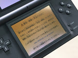 LG5432 Plz Read Item Condi Nintendo DS Lite Jet Black Console Japan