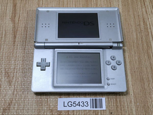 LG5433 Plz Read Item Condi Nintendo DS Lite Gross Silver Console Japan