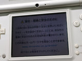 LG5434 Plz Read Item Condi Nintendo DSi DS White Console Japan