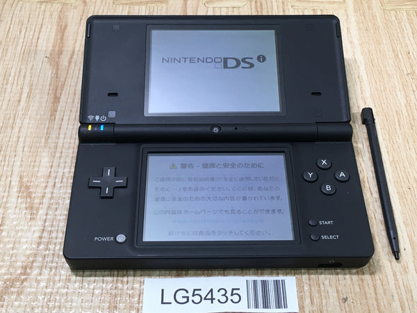 LG5435 No Battery Nintendo DSi DS Black Console Japan