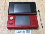 LG5436 Not Working Nintendo 3DS Flare Red Console Japan