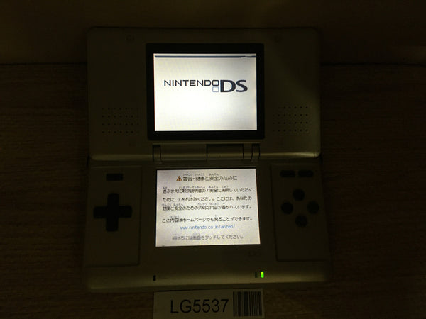 LG5537 With Defects - Nintendo DS Platinum Silver Console Japan