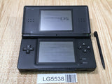 LG5538 With Defects - Nintendo DS Lite Jet Black Console Japan