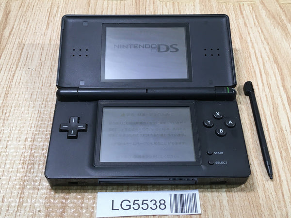LG5538 With Defects - Nintendo DS Lite Jet Black Console Japan