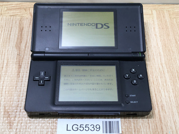 LG5539 With Defects - Nintendo DS Lite Jet Black Console Japan