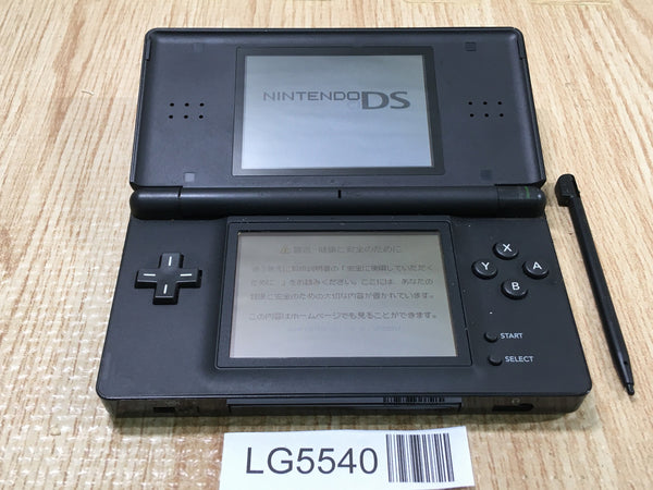 LG5540 With Defects - Nintendo DS Lite Jet Black Console Japan