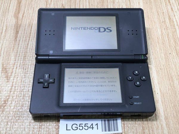 LG5541 With Defects - Nintendo DS Lite Jet Black Console Japan