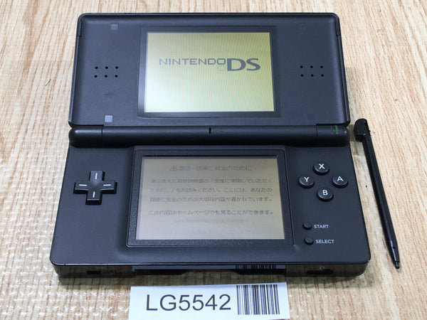 LG5542 With Defects - Nintendo DS Lite Jet Black Console Japan