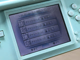LG5544 With Defects - Nintendo DS Lite Ice Blue Console Japan