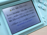 LG5555 Tested Working - Nintendo DS Lite Ice Blue BOXED Console Japan
