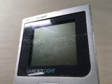 LG5557 With Defects - GameBoy Light Silver Game Boy Japan