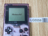 LG5558 With Defects - GameBoy Pocket Clear Purple Game Boy Console Japan