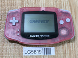 LG5619 With Defects - GameBoy Advance Milky Pink Game Boy Console Japan