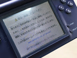 LG5658 With Defects - Nintendo DS Lite Enamel Navy Console Japan