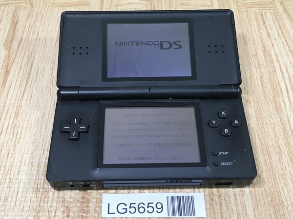 LG5659 With Defects - Nintendo DS Lite Jet Black Console Japan
